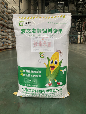 液态发酵饲料专用 &nbsp;妊娠母猪